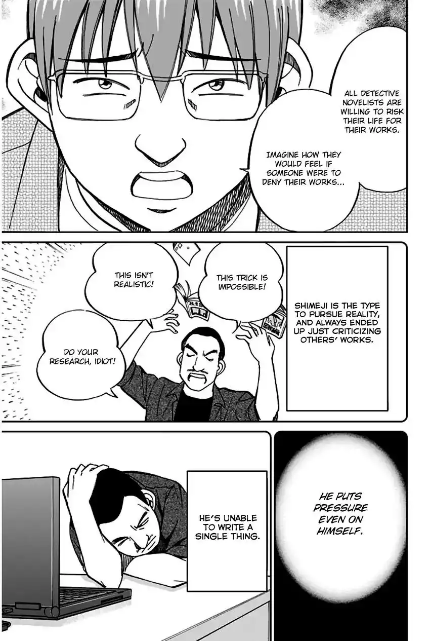 Q.E.D. - Shoumei Shuuryou Chapter 65 36